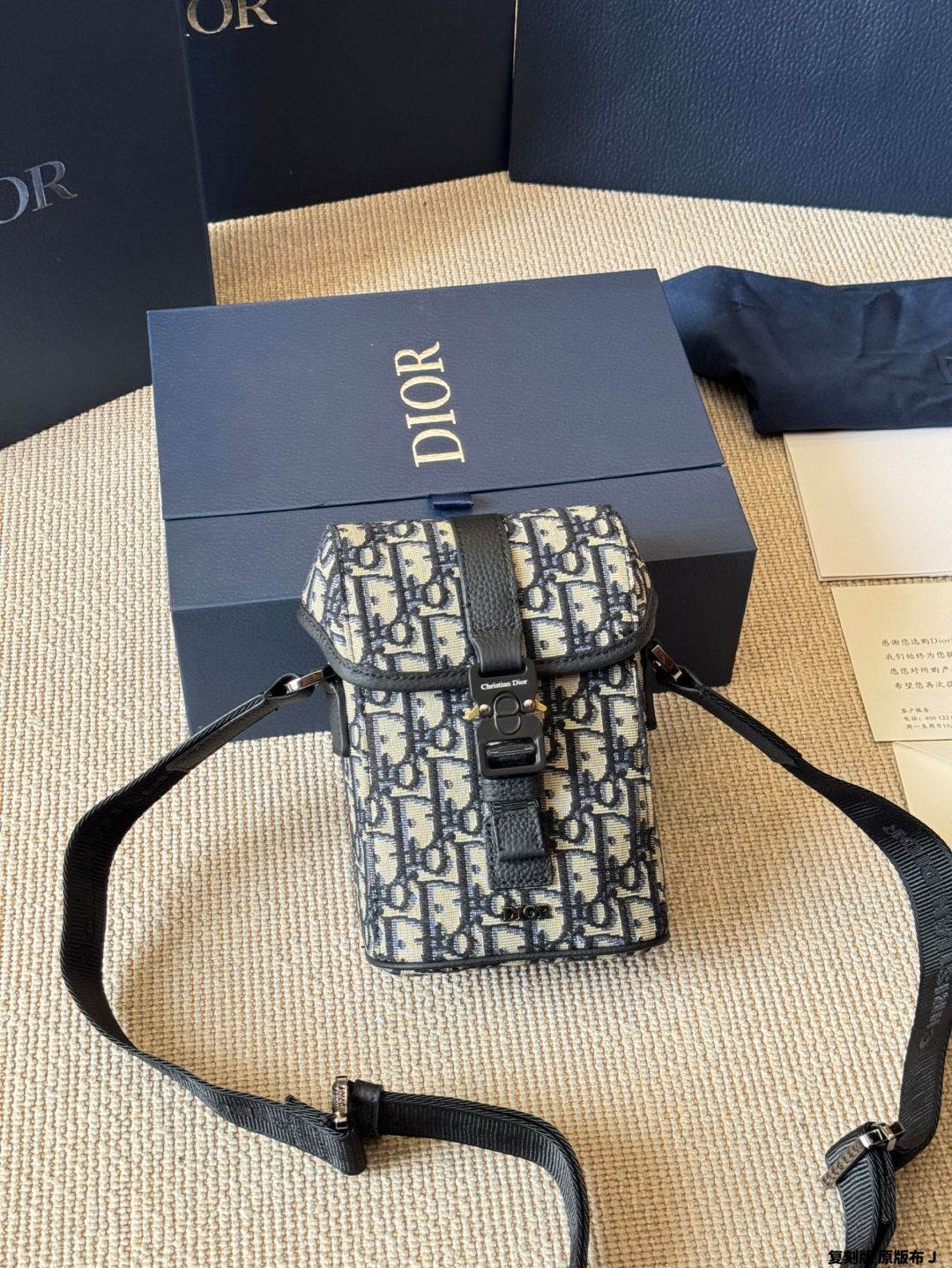 DIOR bag 270